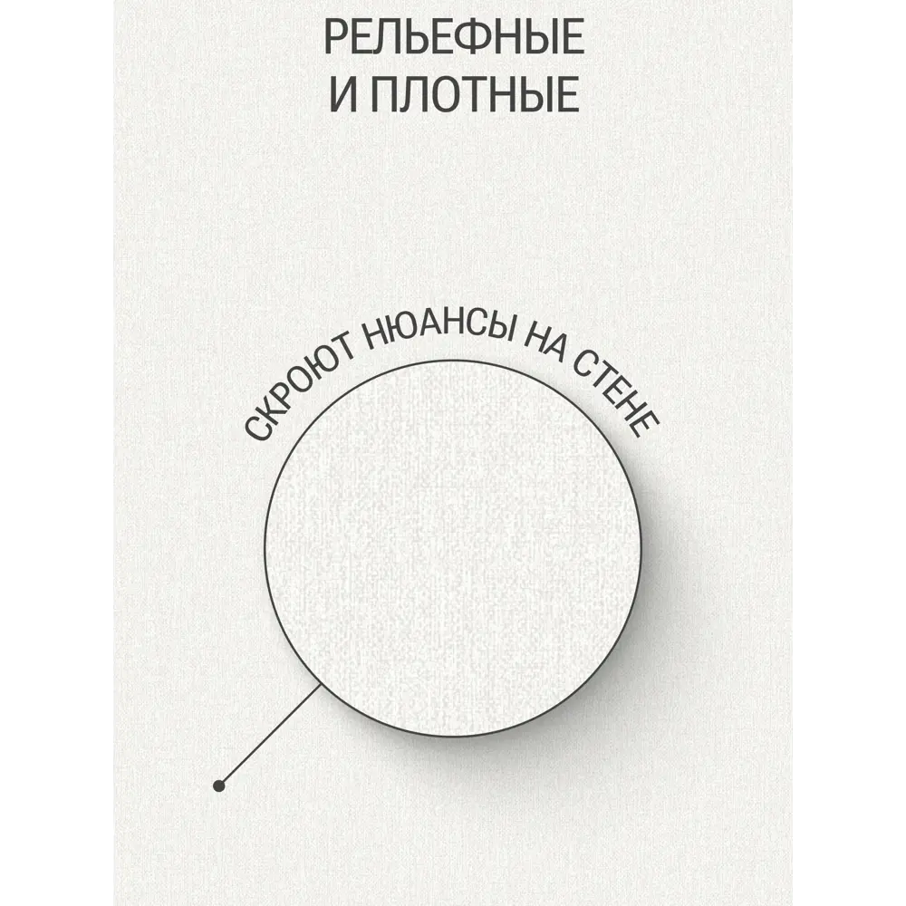 Фото 9 Обои флизелиновые Artsimple 1.06 м цвет серый/светло-серый A203108 Фото 9 Обои флизелиновые Artsimple 1.06 м цвет серый/светло-серый A203108