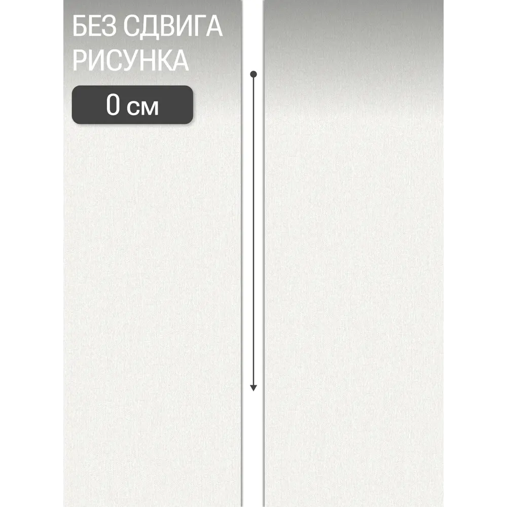Фото 4 Обои флизелиновые Artsimple 1.06 м цвет серый/светло-серый A203108 Фото 4 Обои флизелиновые Artsimple 1.06 м цвет серый/светло-серый A203108
