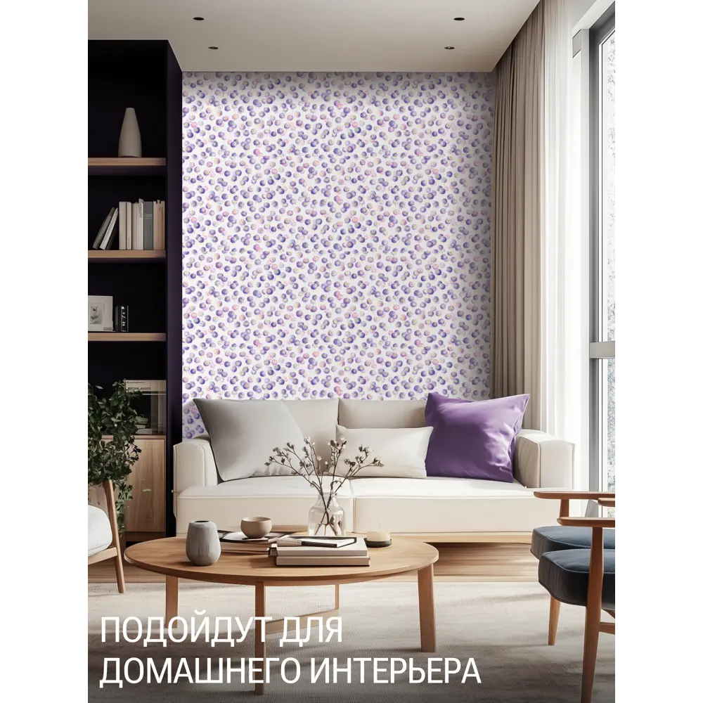 Фото 8 Обои флизелиновые Grandeco Gloria R164108 1.06 м, цвет разноцветный Фото 8 Обои флизелиновые Grandeco Gloria R164108 1.06 м, цвет разноцветный