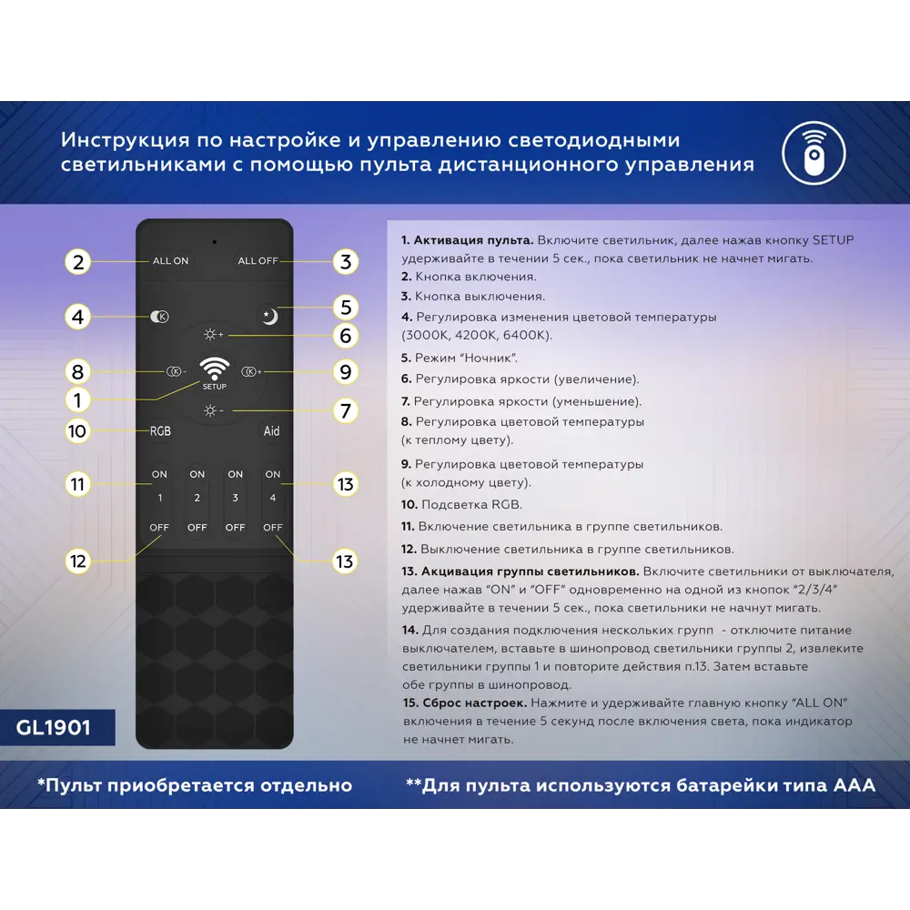 Фото 15 Трековый светильник спот светодиодный Ambrella Light Gl1242 7 Вт магнитный регулируемый белый свет цвет черный Фото 15 Трековый светильник спот светодиодный Ambrella Light Gl1242 7 Вт магнитный регулируемый белый свет цвет черный