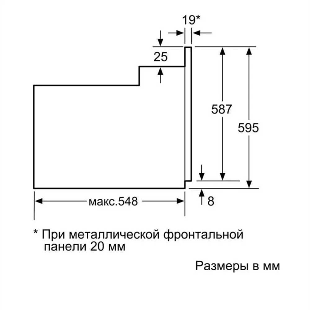 Фото 12 Электрический встраиваемый духовой шкаф Bosch HBF534EB0Q 59.4x59.5x54.8 см цвет черный Фото 12 Электрический встраиваемый духовой шкаф Bosch HBF534EB0Q 59.4x59.5x54.8 см цвет черный