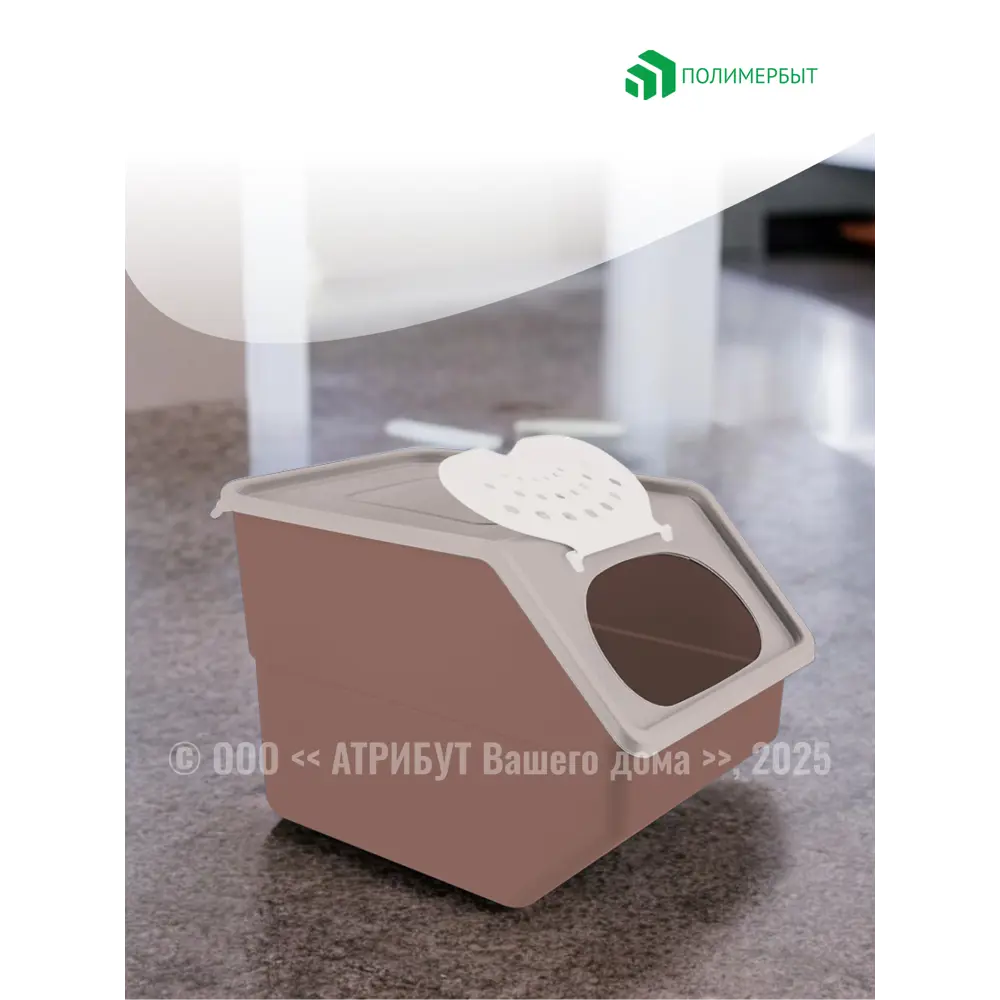 Фото 3 Контейнер Полимербыт C821 11.2 л пластик цвет синий Фото 3 Контейнер Полимербыт C821 11.2 л пластик цвет синий