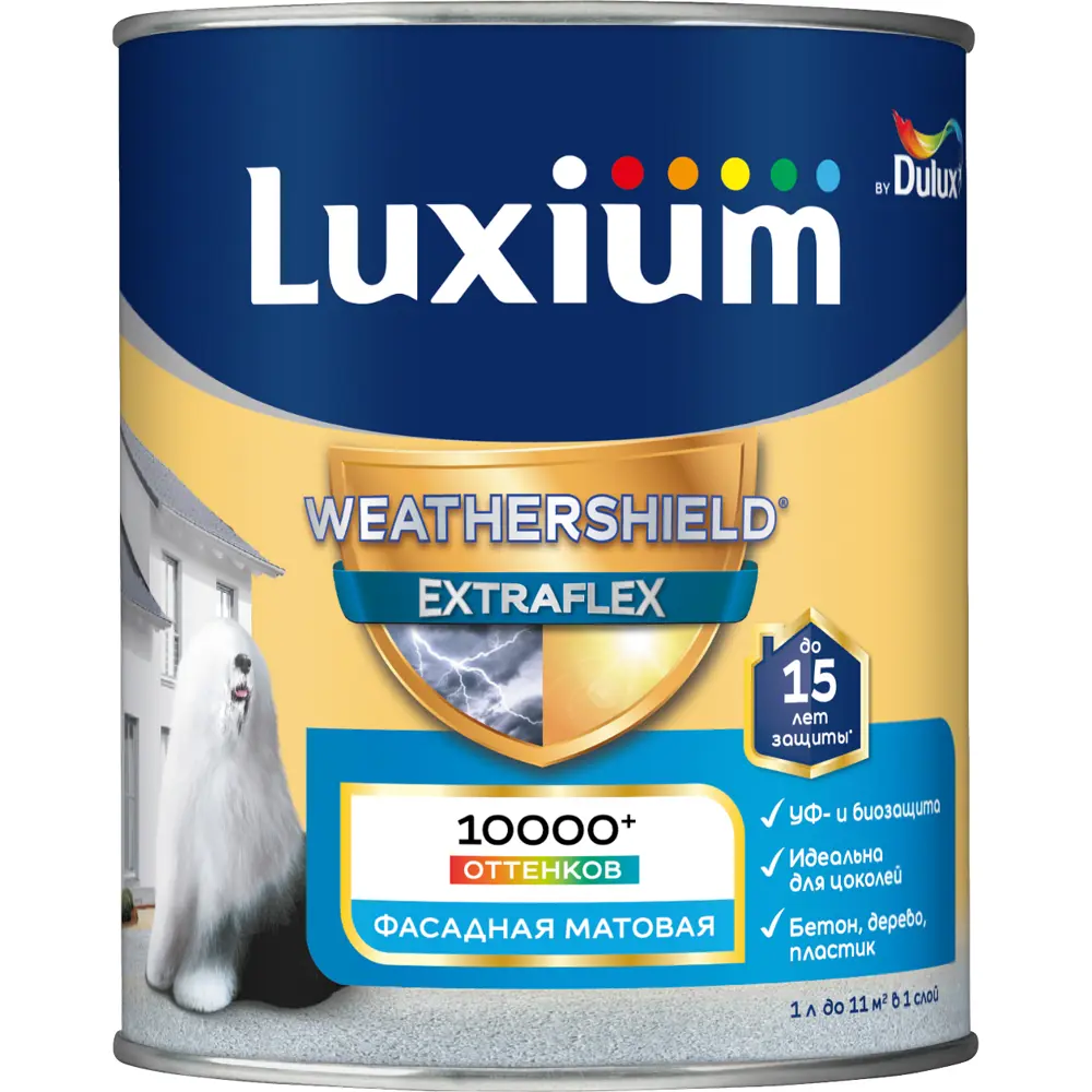 Фото Фасадная краска Luxium Weathershield Extraflex матовая цвет белый база BW 1 л Фото Фасадная краска Luxium Weathershield Extraflex матовая цвет белый база BW 1 л