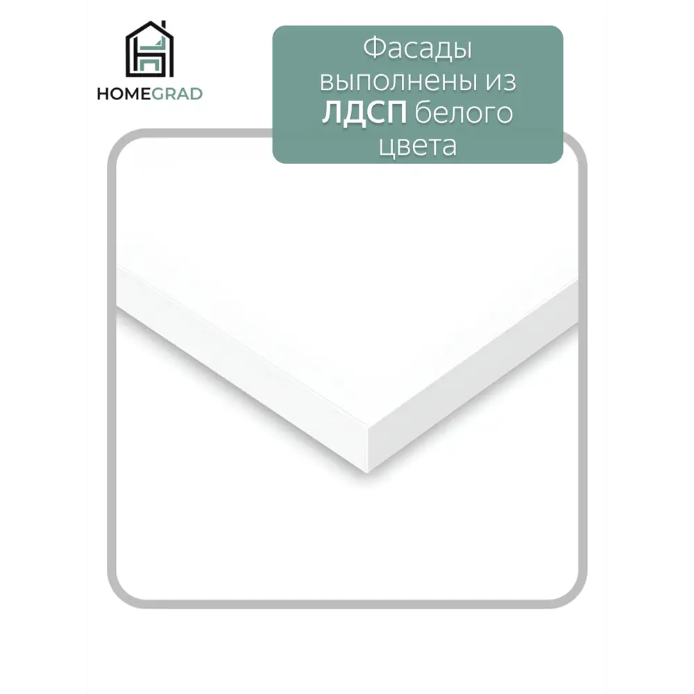 Фото 5 Тумба под телевизор Homegrad Arkon 180х49х37 см ЛДСП цвет серый Фото 5 Тумба под телевизор Homegrad Arkon 180х49х37 см ЛДСП цвет серый