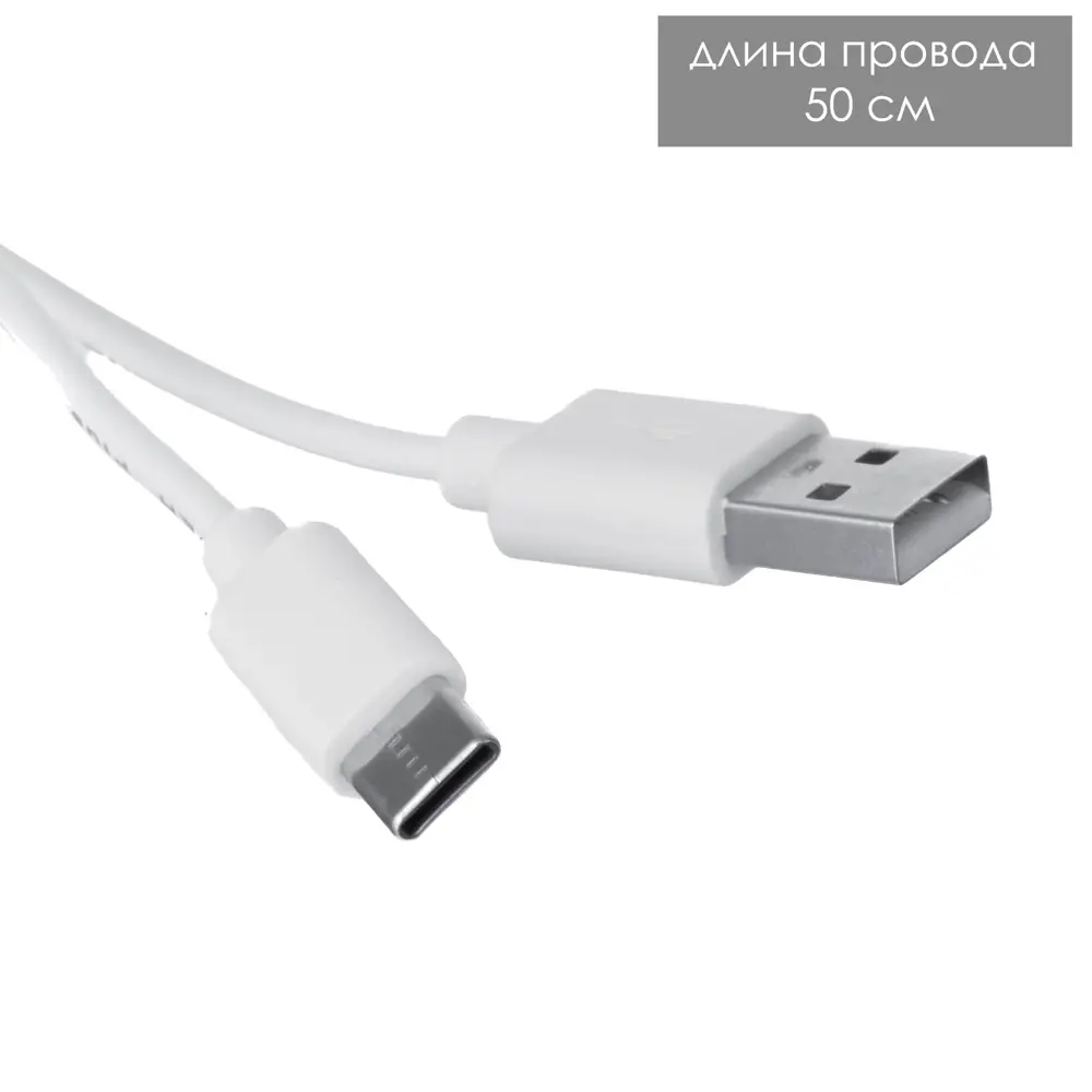 Фото 9 Ночник Risalux сенсорный Цветок крутится 6Вт USB 15x4x16 см 9809240 Фото 9 Ночник Risalux сенсорный Цветок крутится 6Вт USB 15x4x16 см 9809240