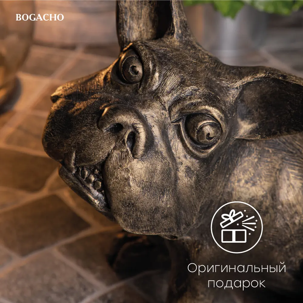 Фото 2 Садовая скульптура Bogacho 77015/бронзовый Собака Клайд Фото 2 Садовая скульптура Bogacho 77015/бронзовый Собака Клайд