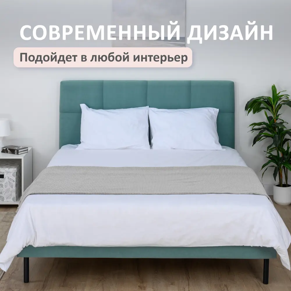 Фото 7 Кровать Romack Dali 148 x 100 x 208 см ДСП цвет мята Фото 7 Кровать Romack Dali 148 x 100 x 208 см ДСП цвет мята