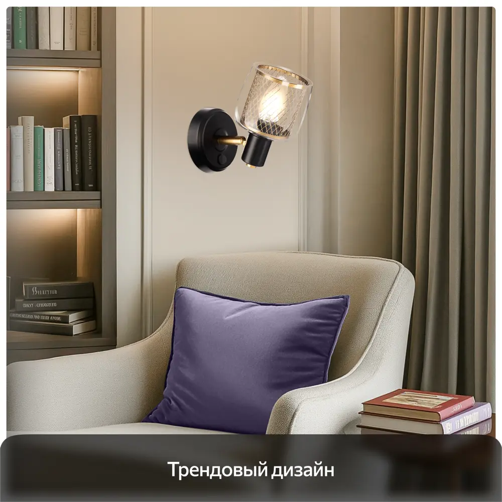 Фото 7 Спот поворотный Citilux Cl530515 1 лампы 2.5 м² цвет черный Фото 7 Спот поворотный Citilux Cl530515 1 лампы 2.5 м² цвет черный