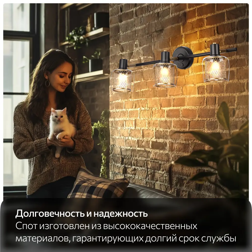 Фото 3 Спот поворотный Citilux Cl530535 3 лампы 7 м² цвет черный Фото 3 Спот поворотный Citilux Cl530535 3 лампы 7 м² цвет черный