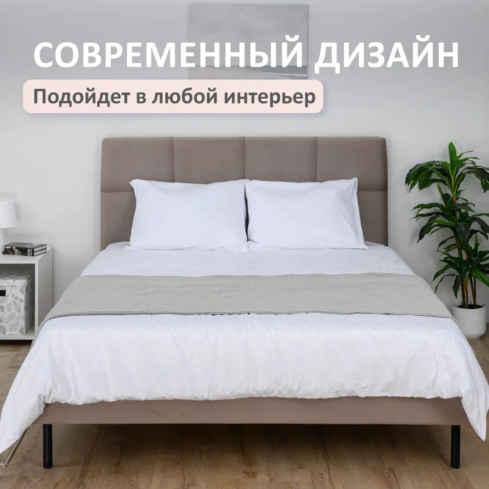 Фото 7 Кровать Romack Dali 188 x 100 x 208 см ДСП цвет мокко Фото 7 Кровать Romack Dali 188 x 100 x 208 см ДСП цвет мокко