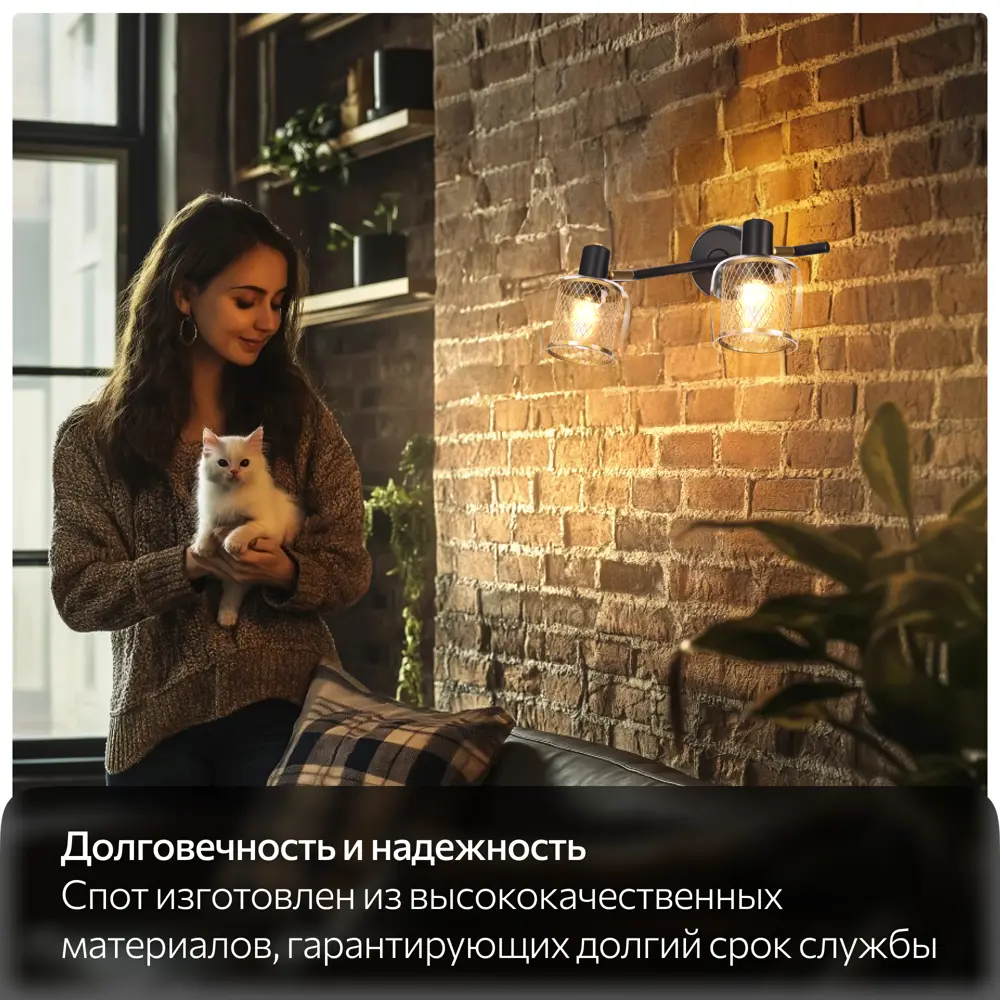 Фото 3 Спот поворотный Citilux Cl530525 2 лампы 5 м² цвет черный Фото 3 Спот поворотный Citilux Cl530525 2 лампы 5 м² цвет черный