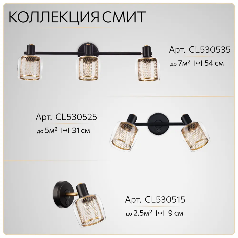 Фото 13 Спот поворотный Citilux Cl530525 2 лампы 5 м² цвет черный Фото 13 Спот поворотный Citilux Cl530525 2 лампы 5 м² цвет черный