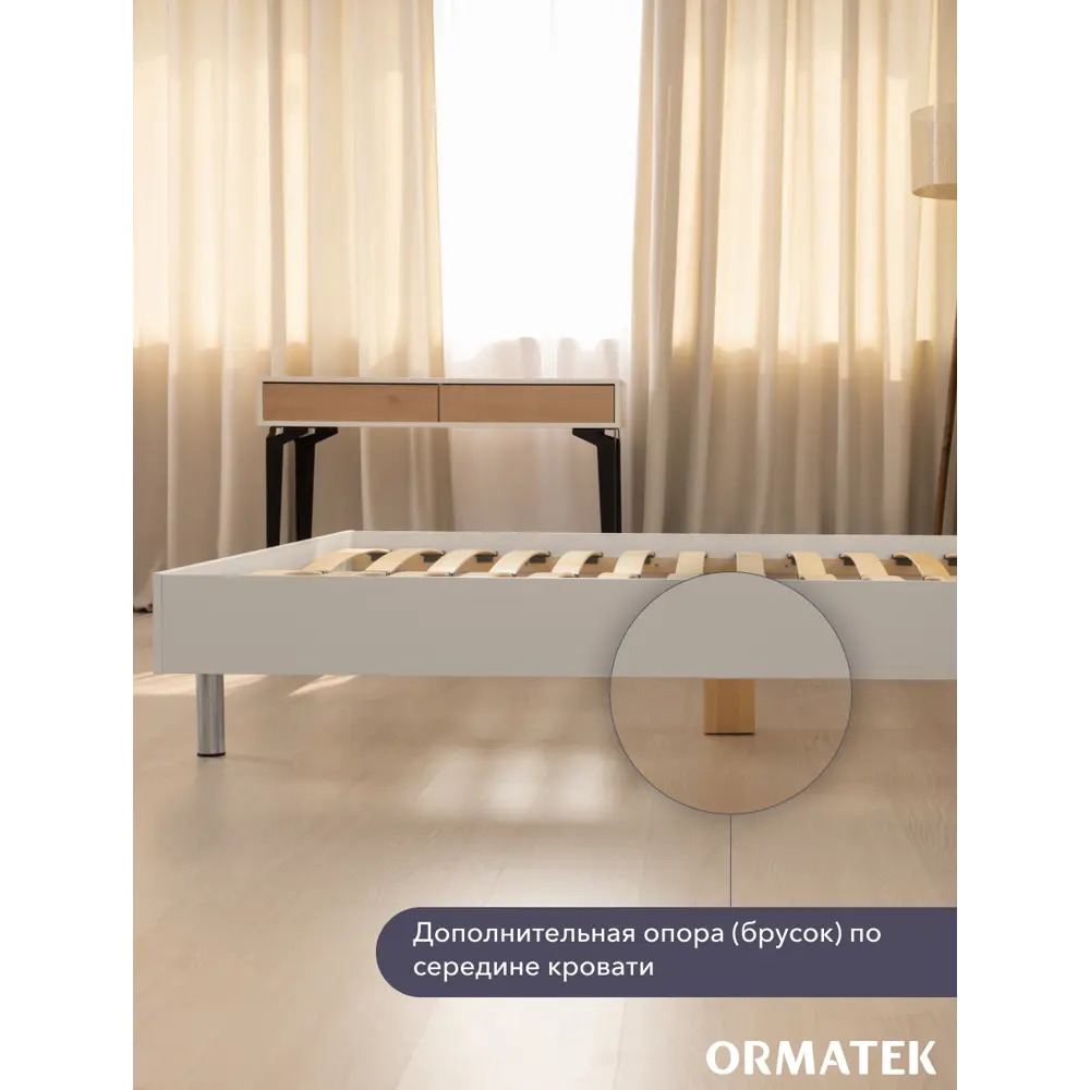 Фото 6 Кровать Орматек Linea 97х80х203 см ЛДСП цвет белый Фото 6 Кровать Орматек Linea 97х80х203 см ЛДСП цвет белый
