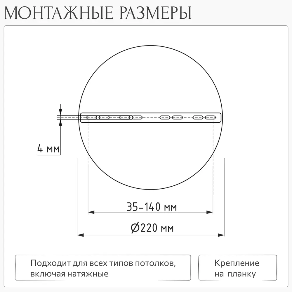 Фото 14 Люстра подвесная светодиодная Citilux Etera с пультом управления 15 м² регулируемый белый свет цвет хром Фото 14 Люстра подвесная светодиодная Citilux Etera с пультом управления 15 м² регулируемый белый свет цвет хром