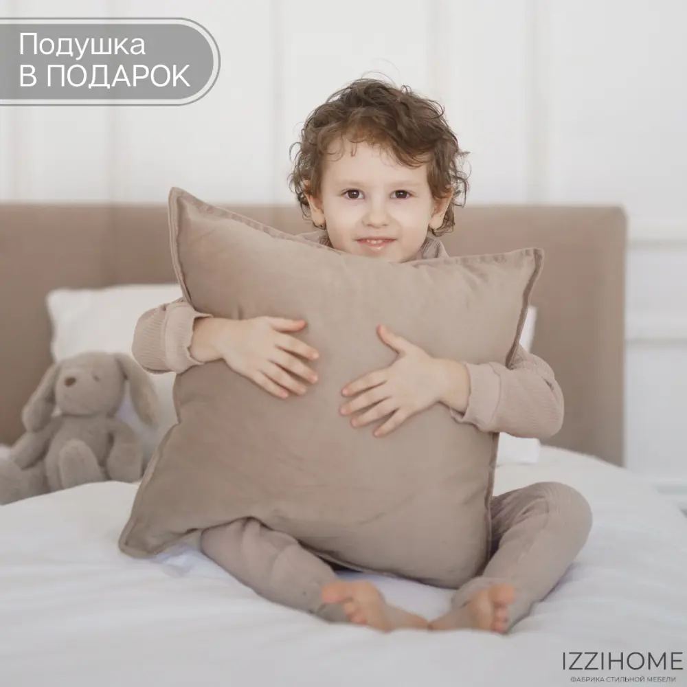 Фото 11 Кровать Izzihome Bloom 99x35x210 см ДСП цвет бежевый Фото 11 Кровать Izzihome Bloom 99x35x210 см ДСП цвет бежевый