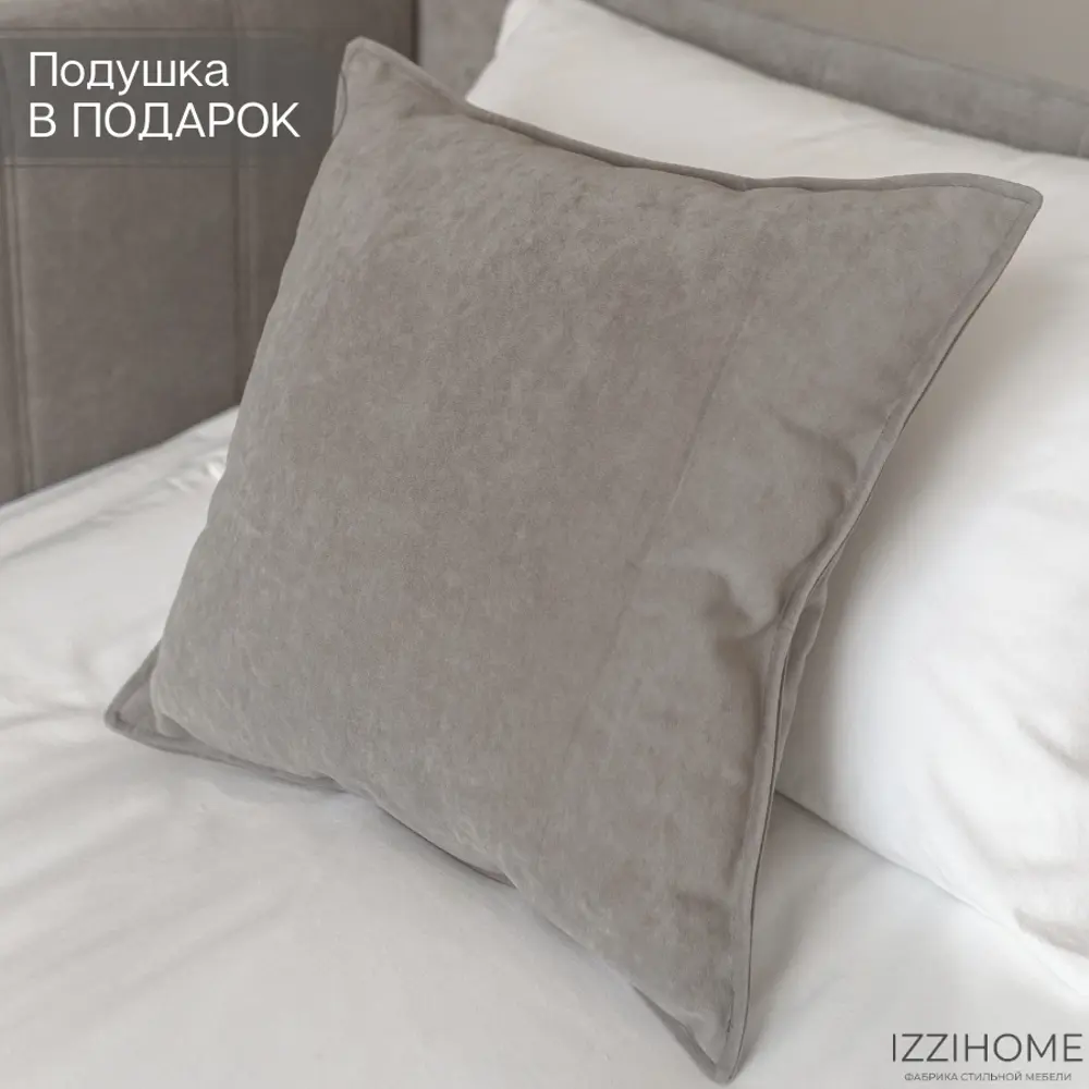 Фото 6 Кровать Izzihome Colins 90x33x200 см ДСП цвет серый Фото 6 Кровать Izzihome Colins 90x33x200 см ДСП цвет серый