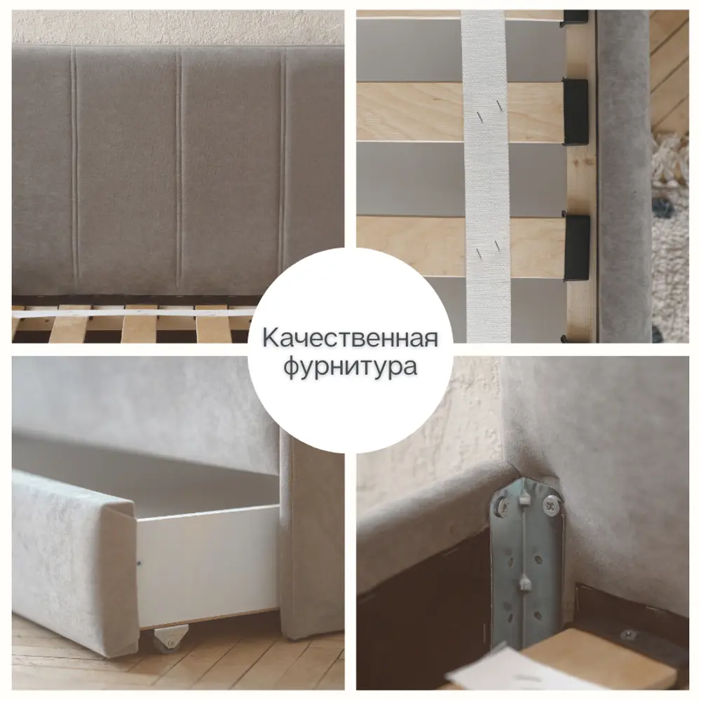 Фото 12 Кровать Izzihome Colins 90x33x200 см ДСП цвет серый Фото 12 Кровать Izzihome Colins 90x33x200 см ДСП цвет серый
