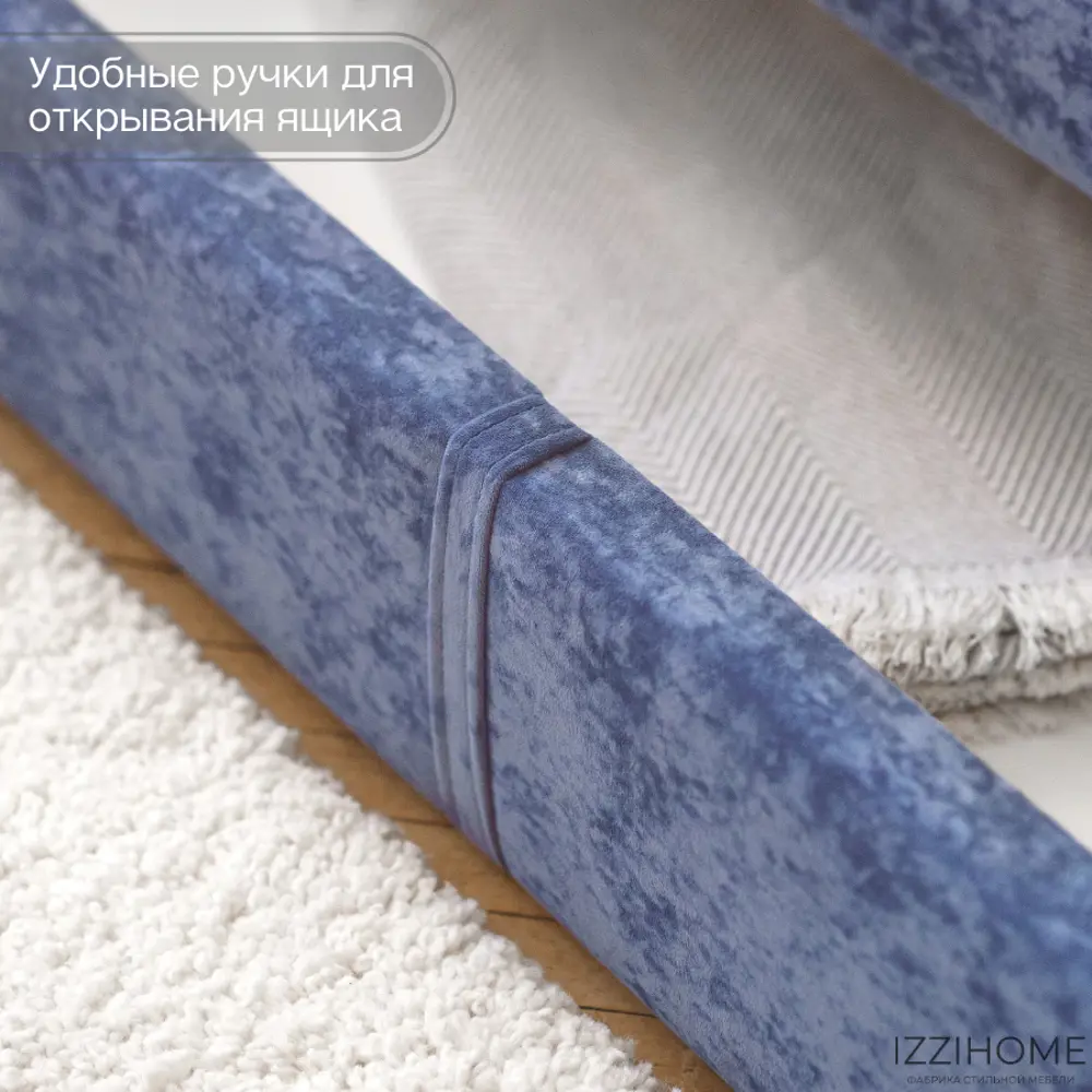 Фото 9 Кровать Izzihome Colins 99x33x209 см ДСП цвет светло-синий Фото 9 Кровать Izzihome Colins 99x33x209 см ДСП цвет светло-синий