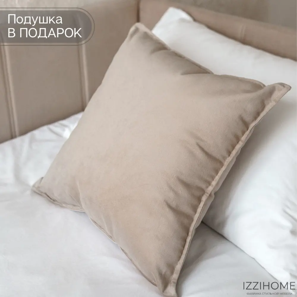 Фото 10 Кровать Izzihome Colins 99x33x209 см ДСП цвет бежевый Фото 10 Кровать Izzihome Colins 99x33x209 см ДСП цвет бежевый