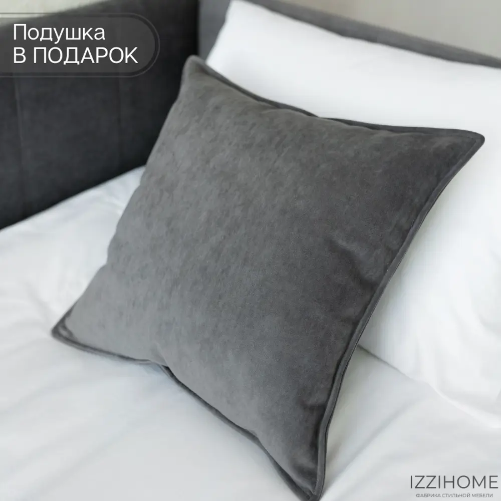 Фото 6 Кровать Izzihome Colins 99x33x209 см ДСП цвет графитовый Фото 6 Кровать Izzihome Colins 99x33x209 см ДСП цвет графитовый
