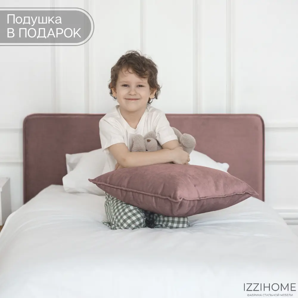 Фото 6 Кровать Izzihome Time 99x80x198 см ДСП цвет пыльно-розовый Фото 6 Кровать Izzihome Time 99x80x198 см ДСП цвет пыльно-розовый