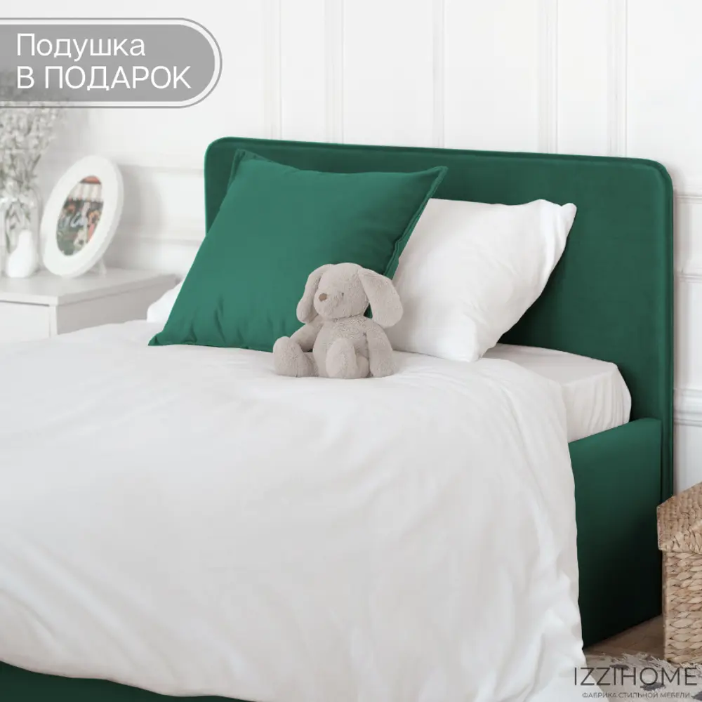 Фото 6 Кровать Izzihome Time 99x80x198 см ДСП цвет зеленый Фото 6 Кровать Izzihome Time 99x80x198 см ДСП цвет зеленый