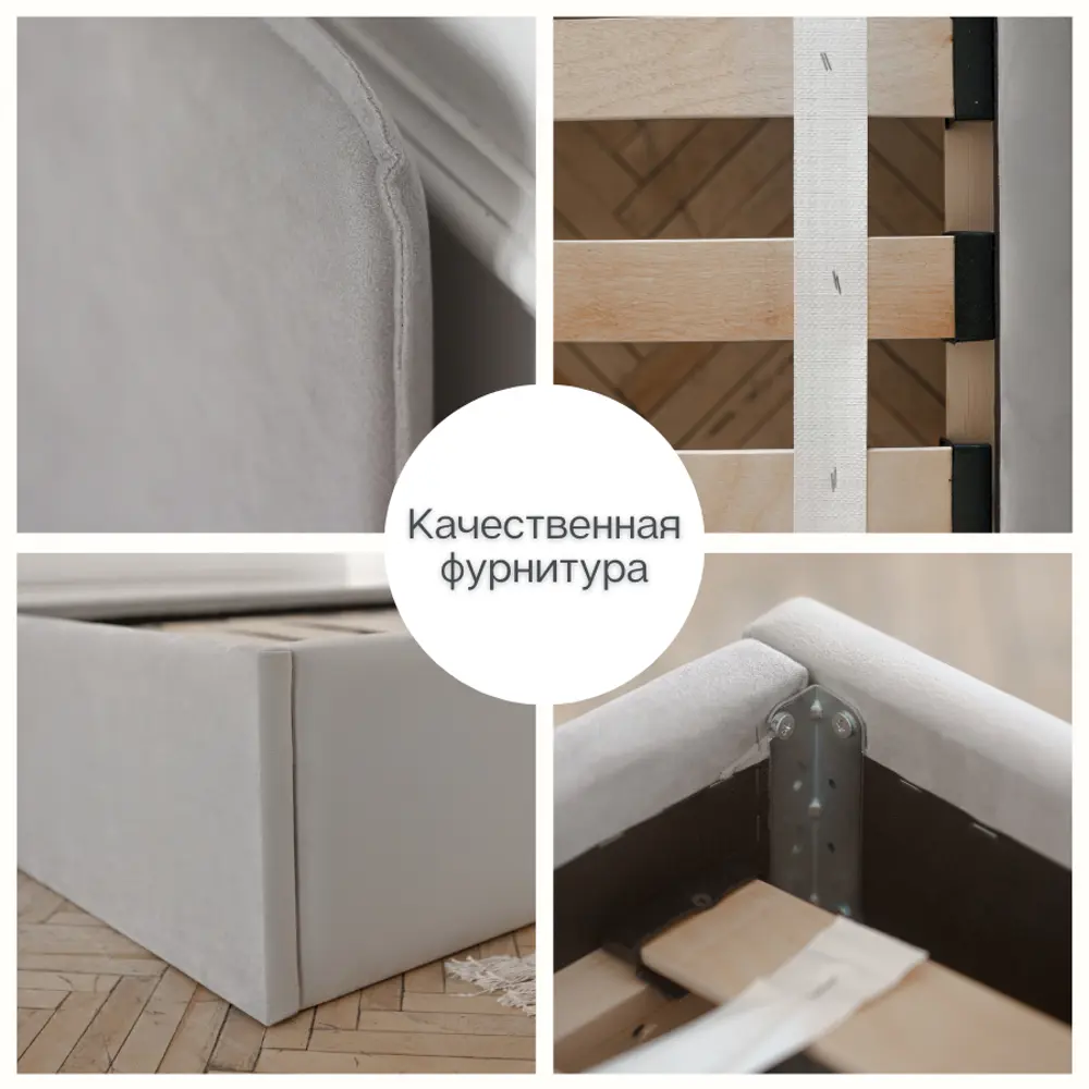 Фото 10 Кровать Izzihome Time 99x80x198 см ДСП цвет светло-серый Фото 10 Кровать Izzihome Time 99x80x198 см ДСП цвет светло-серый