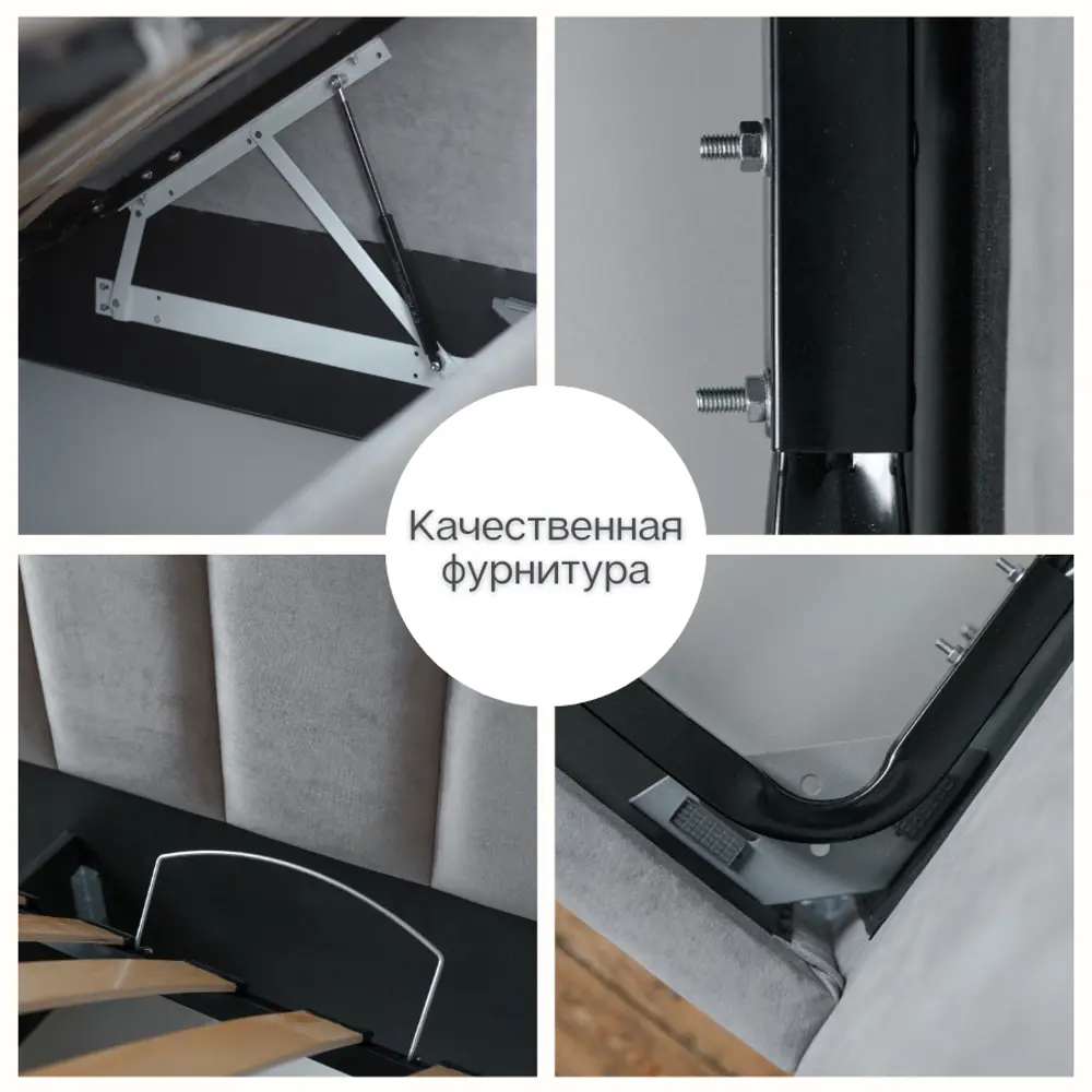 Фото 11 Кровать Izzihome Tony 105x85x205 см ДСП цвет серый Фото 11 Кровать Izzihome Tony 105x85x205 см ДСП цвет серый