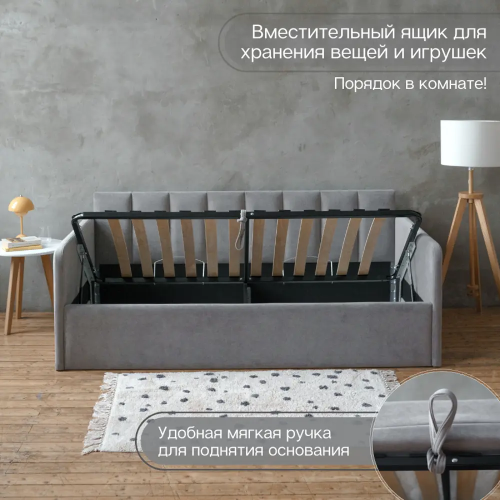 Фото 5 Кровать Izzihome Tony 105x85x205 см ДСП цвет серый Фото 5 Кровать Izzihome Tony 105x85x205 см ДСП цвет серый