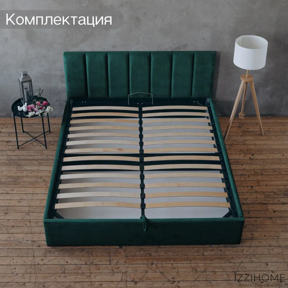 Фото 5 Кровать Izzihome Line 169x100x212 см ДСП цвет изумрудный Фото 5 Кровать Izzihome Line 169x100x212 см ДСП цвет изумрудный