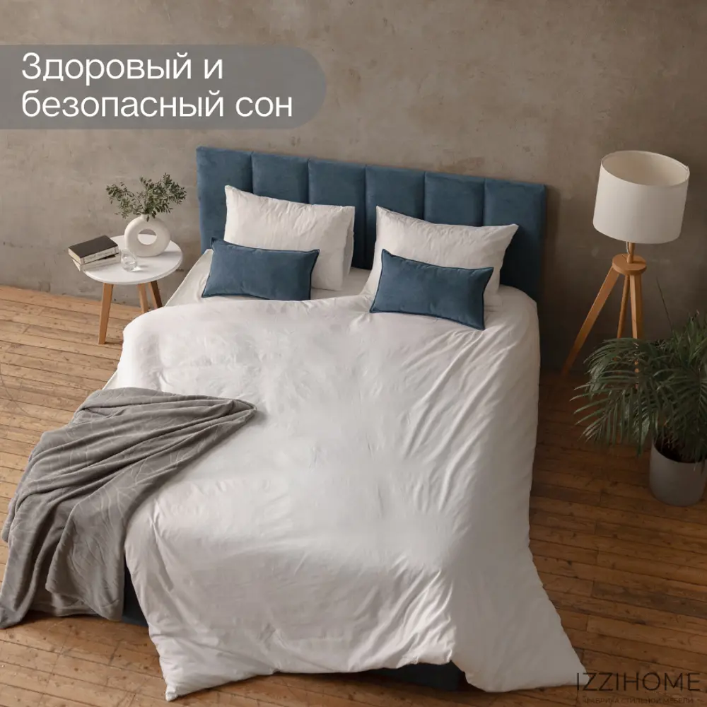 Фото 4 Кровать Izzihome Line 189x100x212 см ДСП цвет синий Фото 4 Кровать Izzihome Line 189x100x212 см ДСП цвет синий