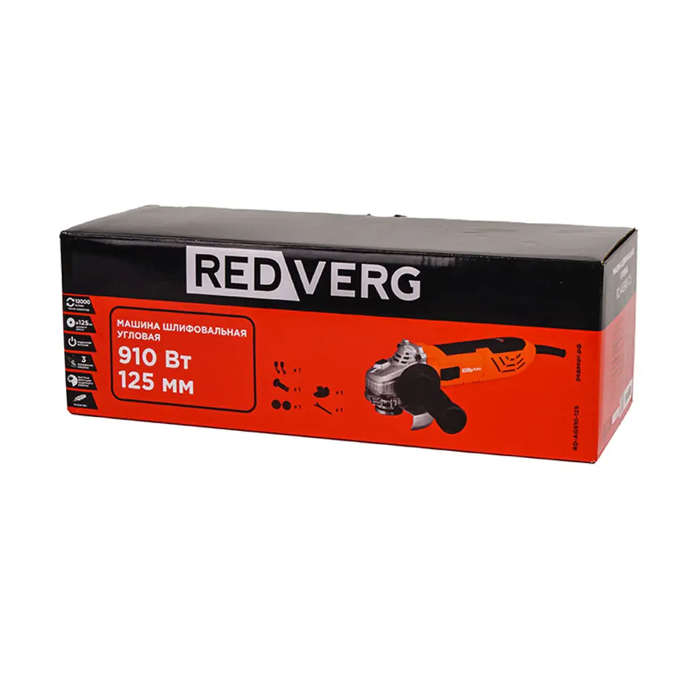 Фото 5 УШМ Redverg RD-AG910-125, 910 Вт, 125 мм Фото 5 УШМ Redverg RD-AG910-125, 910 Вт, 125 мм