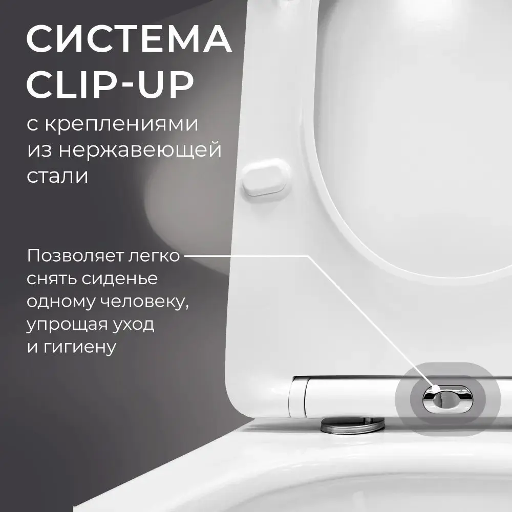 Фото 3 Комплект инсталляция с унитазом Iberica blanca IB001.BRA.234.815 цвет белый Фото 3 Комплект инсталляция с унитазом Iberica blanca IB001.BRA.234.815 цвет белый