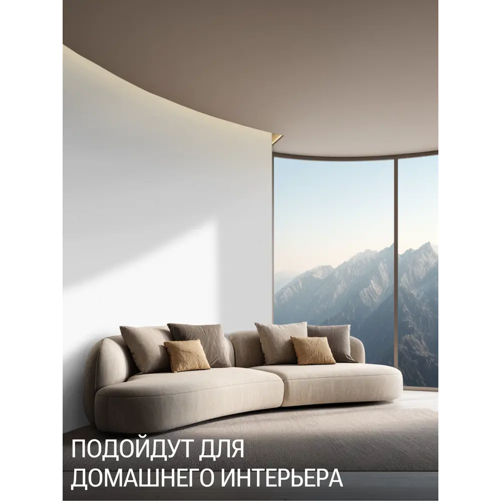 Фото 7 Обои флизелиновые Grandeco Spring светло-бежевые 1.06 м R148001 Фото 7 Обои флизелиновые Grandeco Spring светло-бежевые 1.06 м R148001