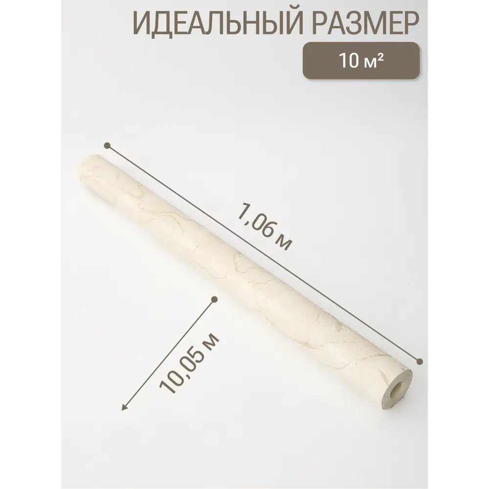 Фото 6 Обои флизелиновые Grandeco Spring серебристые 1.06 м R148002 Фото 6 Обои флизелиновые Grandeco Spring серебристые 1.06 м R148002