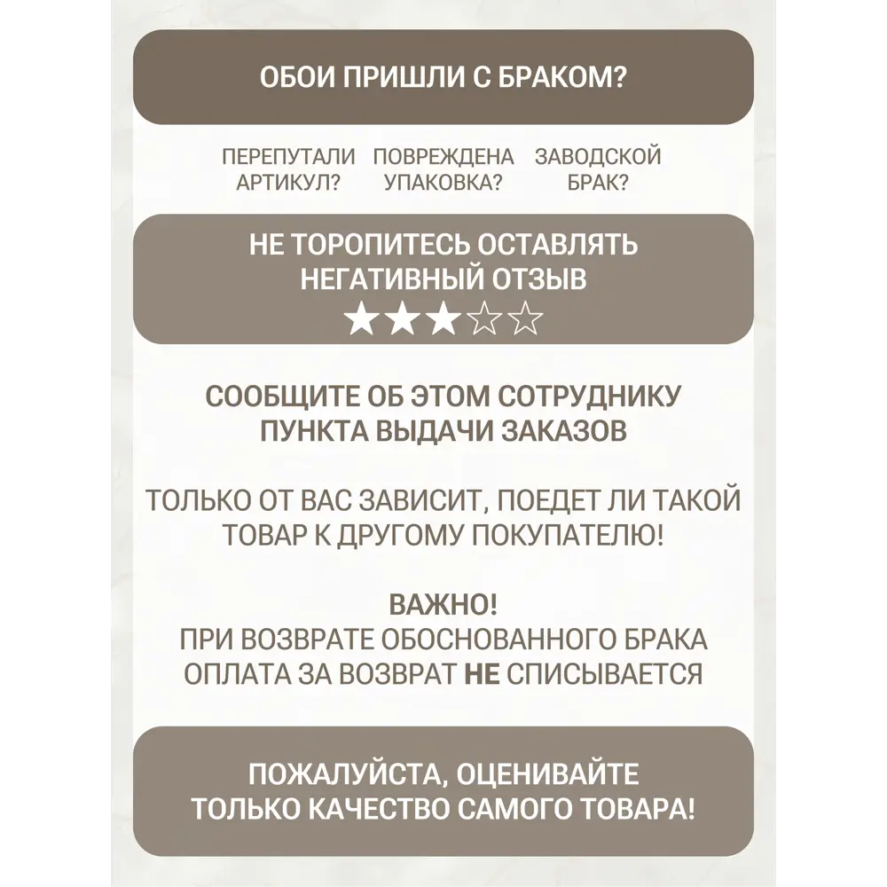 Фото 10 Обои флизелиновые Grandeco Spring серебристые 1.06 м R148002 Фото 10 Обои флизелиновые Grandeco Spring серебристые 1.06 м R148002