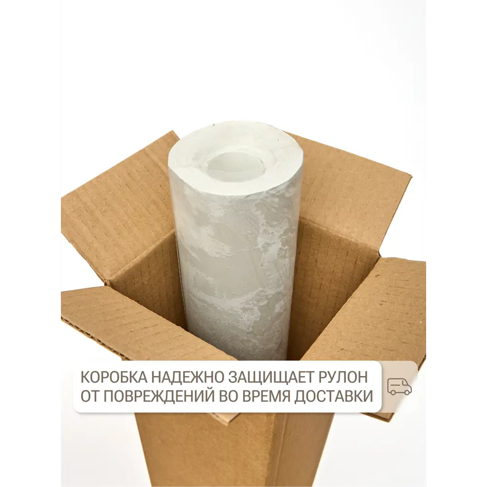 Фото 3 Обои флизелиновые Grandeco Spring серые 1.06 м R148012 Фото 3 Обои флизелиновые Grandeco Spring серые 1.06 м R148012