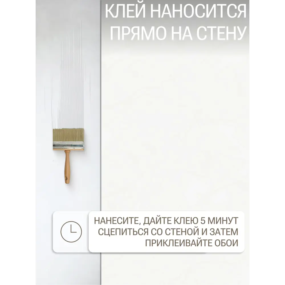 Фото 4 Обои флизелиновые Grandeco Spring темно-бежевые 1.06 м R148031 Фото 4 Обои флизелиновые Grandeco Spring темно-бежевые 1.06 м R148031