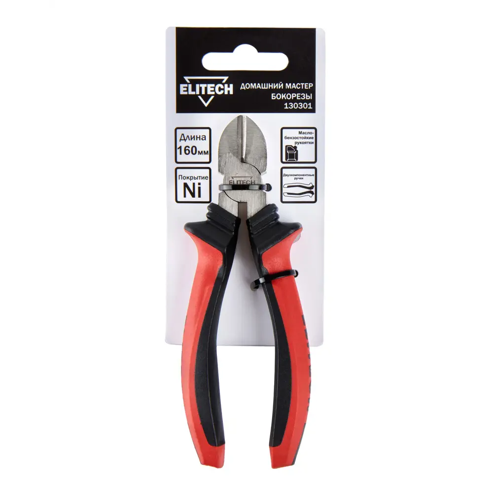 Фото 9 Бокорезы Elitech 130301 160 мм Фото 9 Бокорезы Elitech 130301 160 мм