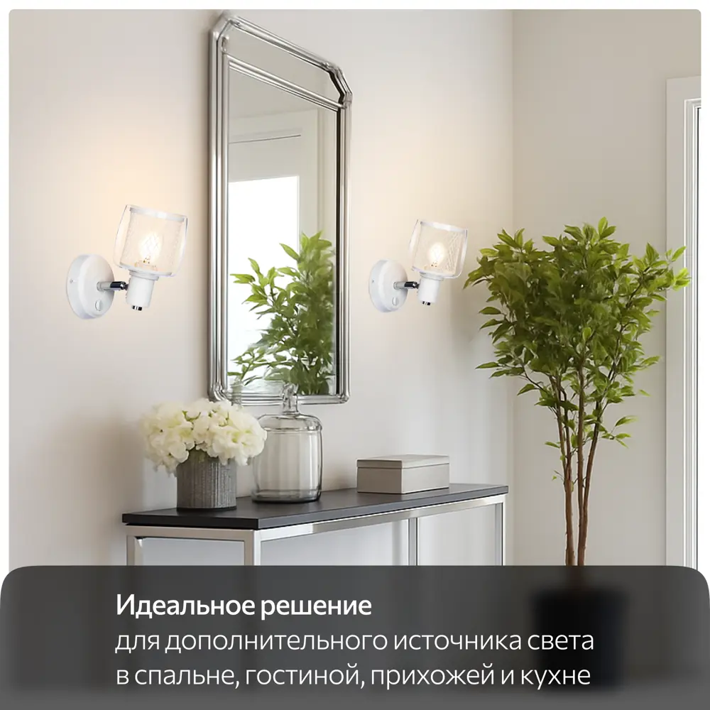 Фото 5 Спот поворотный Citilux Cl530510 1 лампы 2.5 м² цвет белый Фото 5 Спот поворотный Citilux Cl530510 1 лампы 2.5 м² цвет белый