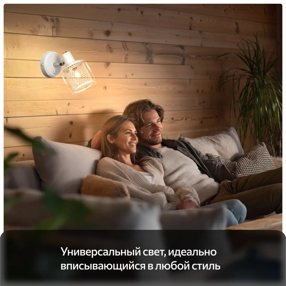 Фото 11 Спот поворотный Citilux Cl530510 1 лампы 2.5 м² цвет белый Фото 11 Спот поворотный Citilux Cl530510 1 лампы 2.5 м² цвет белый