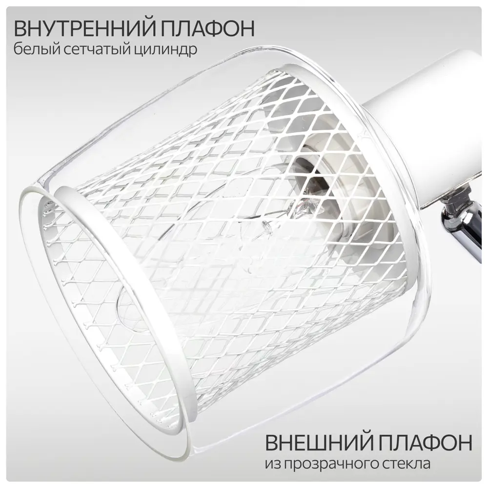 Фото 4 Спот поворотный Citilux Cl530530 3 лампы 7 м² цвет белый Фото 4 Спот поворотный Citilux Cl530530 3 лампы 7 м² цвет белый