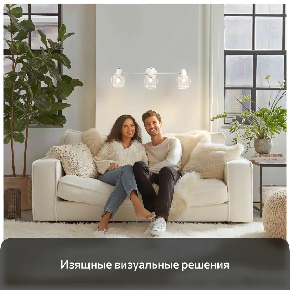 Фото 9 Спот поворотный Citilux Cl530530 3 лампы 7 м² цвет белый Фото 9 Спот поворотный Citilux Cl530530 3 лампы 7 м² цвет белый