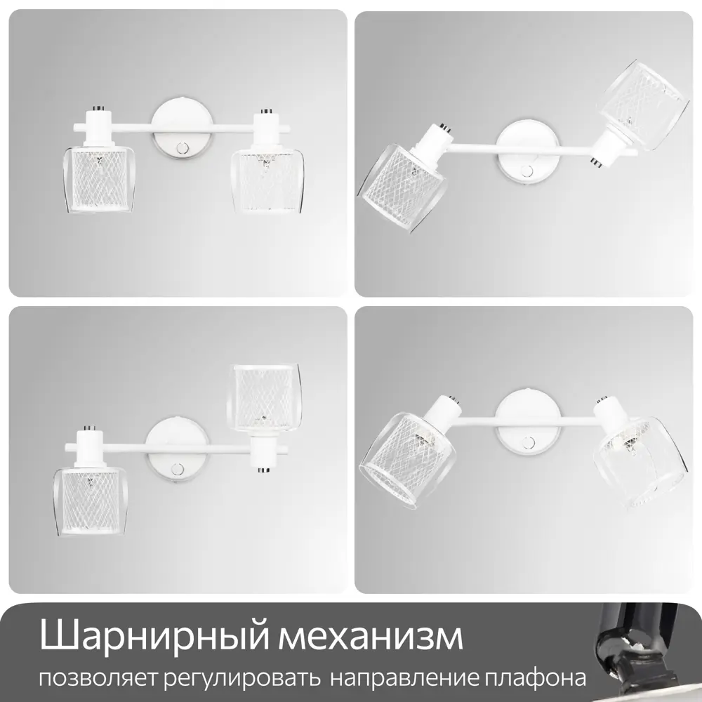 Фото 8 Спот поворотный Citilux Cl530520 2 лампы 5 м² цвет белый Фото 8 Спот поворотный Citilux Cl530520 2 лампы 5 м² цвет белый