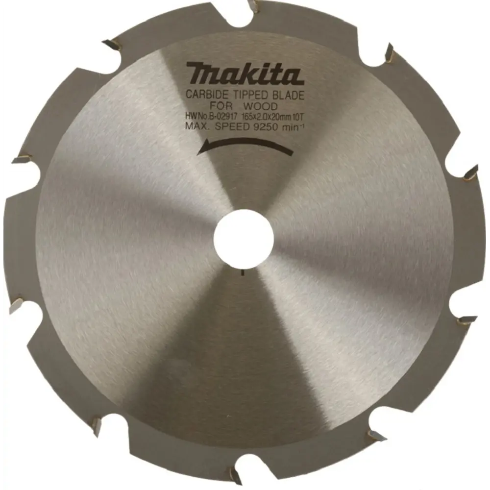 Фото 6 Пила циркулярная сетевая Makita HS6601, 1050 Вт, 165 мм Фото 6 Пила циркулярная сетевая Makita HS6601, 1050 Вт, 165 мм