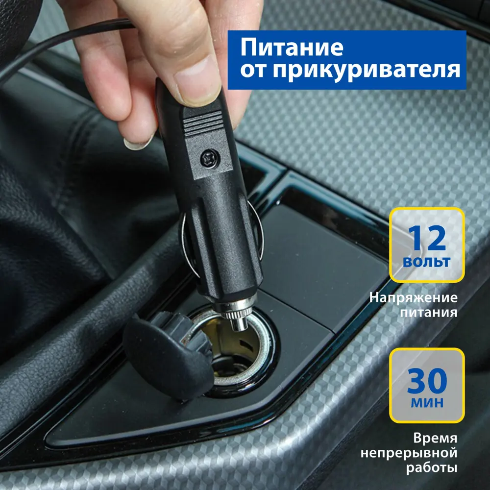 Фото 3 Компрессор автомобильный Goodyear GY000117, 35 л/мин Фото 3 Компрессор автомобильный Goodyear GY000117, 35 л/мин