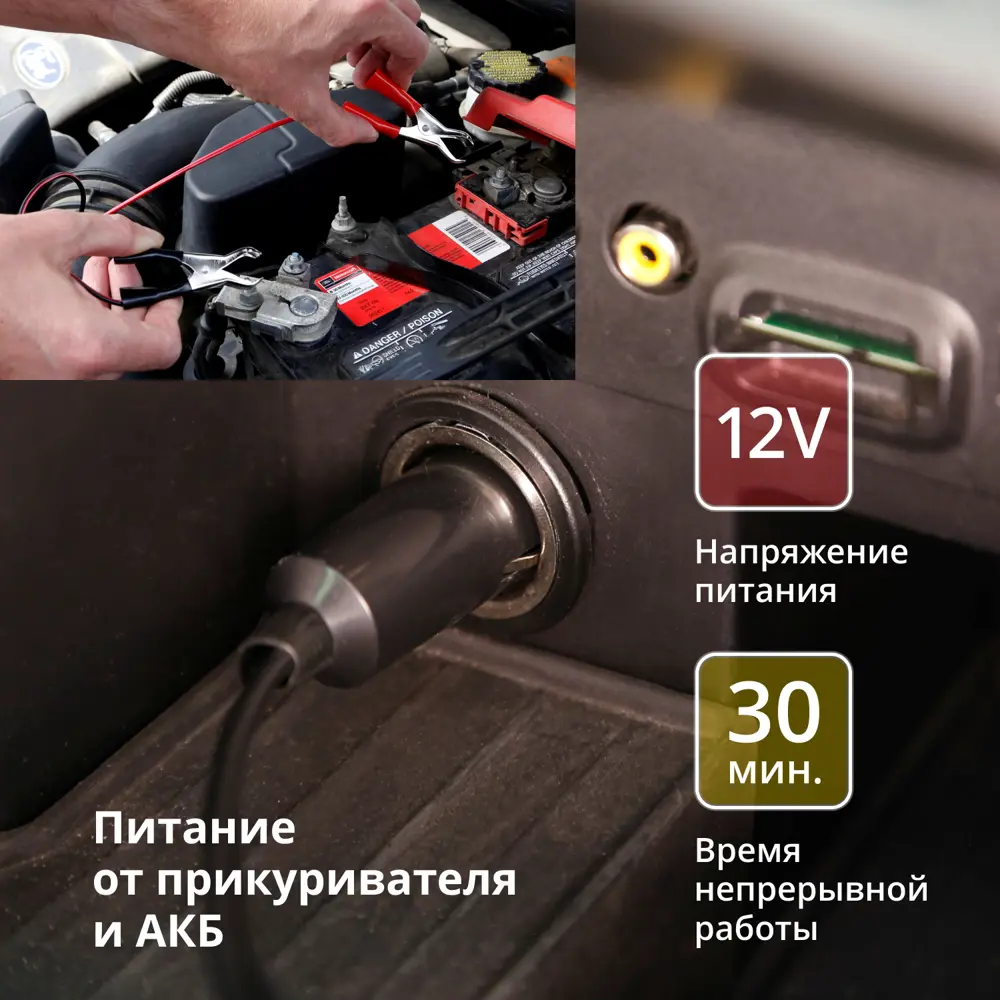 Фото 7 Компрессор автомобильный Clim Art CLA00002, 40 л/мин Фото 7 Компрессор автомобильный Clim Art CLA00002, 40 л/мин