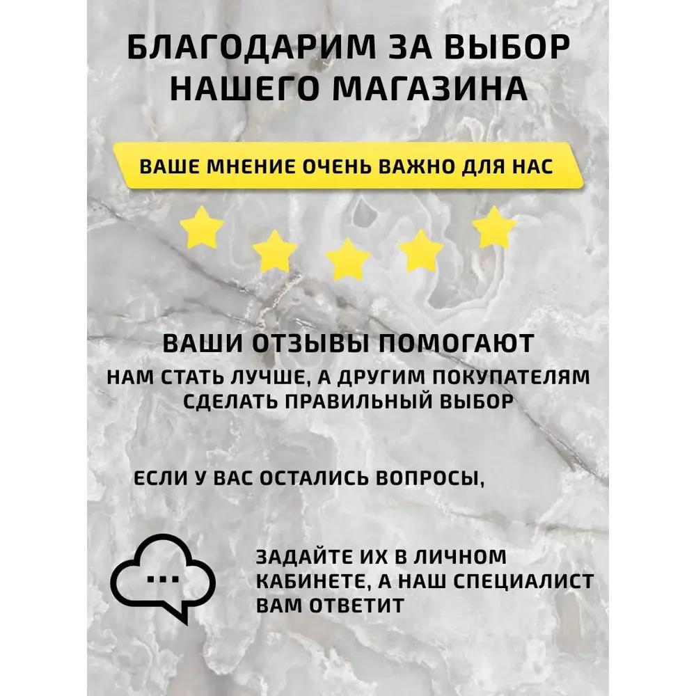 Фото 14 Ванна Watersense Rita отдельностоящая акриловая 170x74 зеленая матовая Фото 14 Ванна Watersense Rita отдельностоящая акриловая 170x74 зеленая матовая
