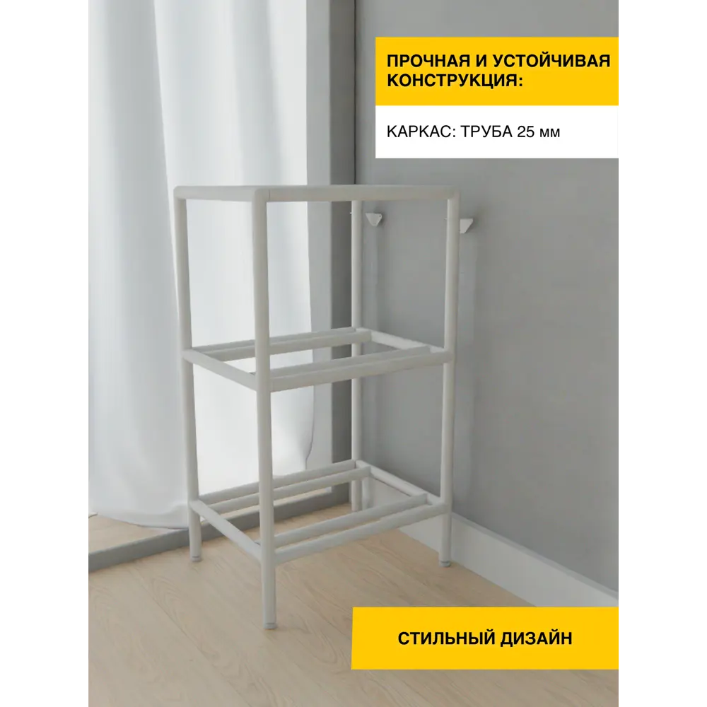 Фото 3 Подставка для бутылок Delta-loft 35x77.5x45 см Металл и пластик цвет белый Фото 3 Подставка для бутылок Delta-loft 35x77.5x45 см Металл и пластик цвет белый