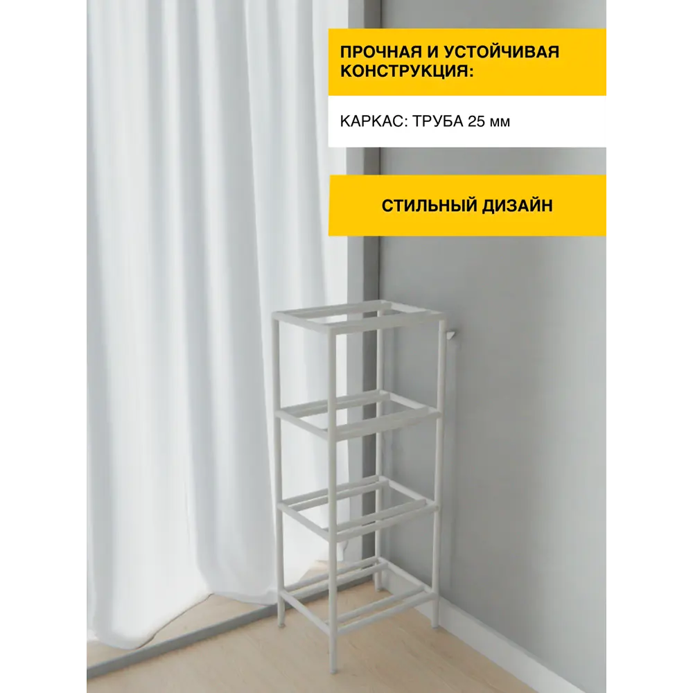 Фото 3 Подставка для бутылок Delta-loft 35x110x45 см Металл и пластик цвет белый Фото 3 Подставка для бутылок Delta-loft 35x110x45 см Металл и пластик цвет белый